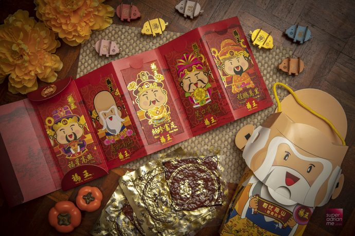 Limited Edition red packets from Hock Wong