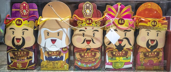 Hock Wong Bak Kwa in cute packaging