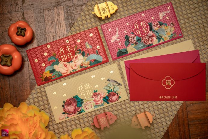 CRYSTAL JADE CNY 2019 ang bao lai see red packet