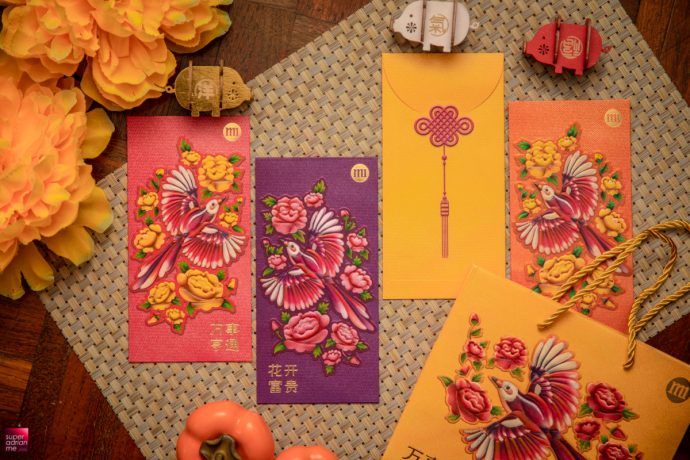 M1 CNY 2019 ang bao lai see red packet