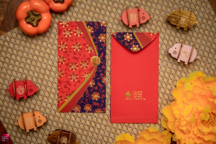 MSIG CNY 2019 ang bao lai see red packet