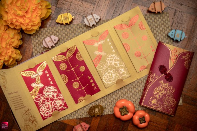 2018-2019 Brands & Jewels - RED PACKET< ANG POW > 紅包