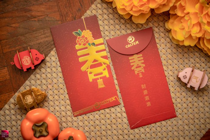 Caltex Singapore CNY 2019 ang bao lai see red packet