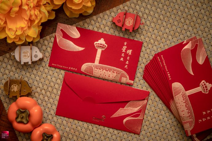 CHANGI AIRPORT GROUP CNY 2019 ang bao lai see red packet