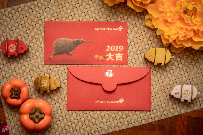 AIr New Zealand CNY 2019 ang bao lai see red packet