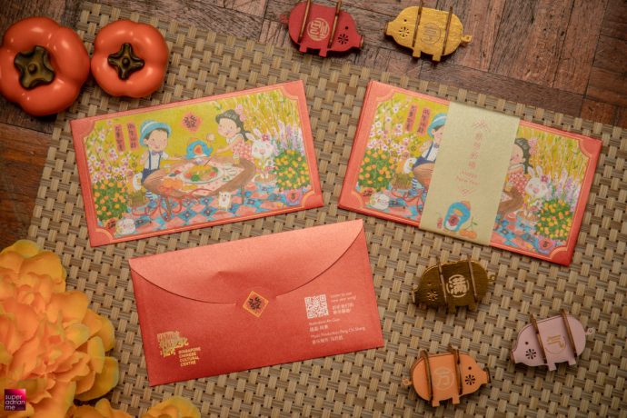 Singapore Chinese Cultural Centre CNY 2019 ang bao lai see red packet