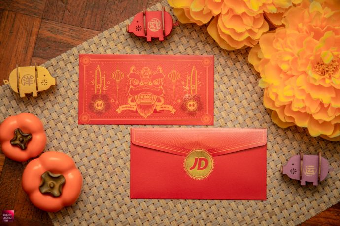 JD Shoes CNY 2019 ang bao lai see red packet