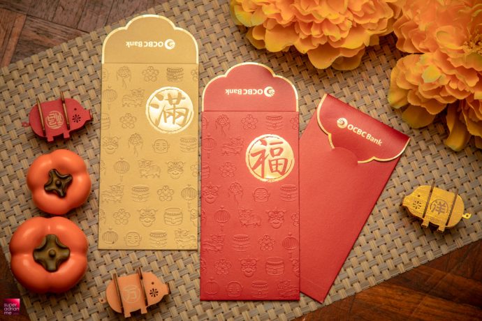 OCBC Bank CNY 2019 ang bao lai see red packet