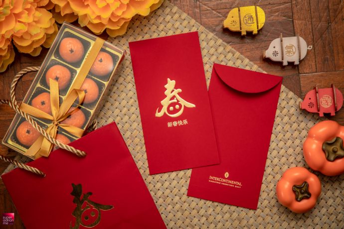 INTERCONTINENTAL SINGAPORE ROBERTSON QUAY CNY 2019 ang bao lai see red packet