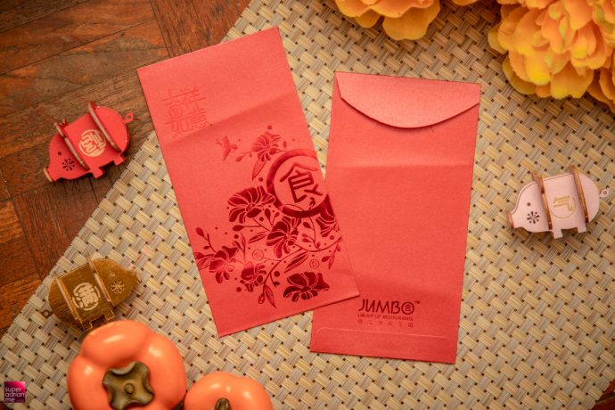 Jumbo Seafood CNY 2019 ang bao gift set lai see