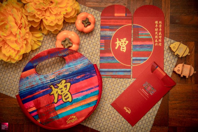 2018-2019 Brands & Jewels - RED PACKET< ANG POW > 紅包