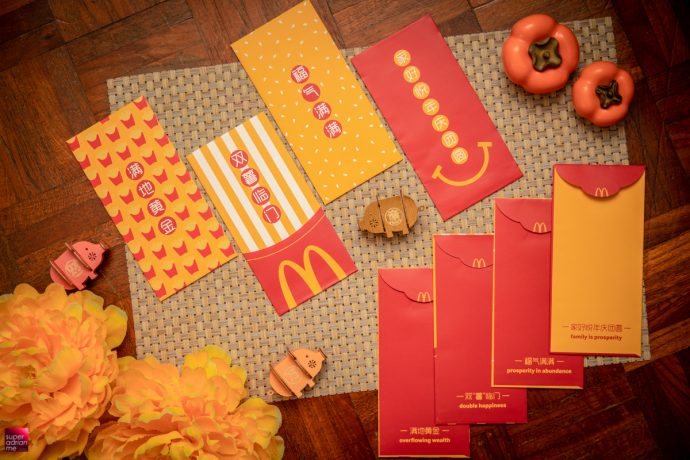 McDonald's Singapore CNY 2019 ang bao lai see red packet