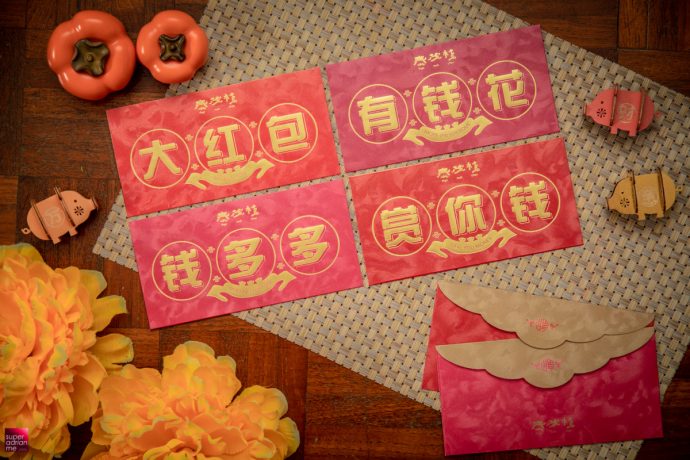 Thye Moh Chan CNY 2019 ang bao lai see red packet