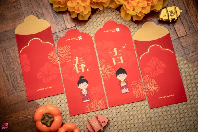 DBS Private Banking CNY 2019 ang bao lai see red packet