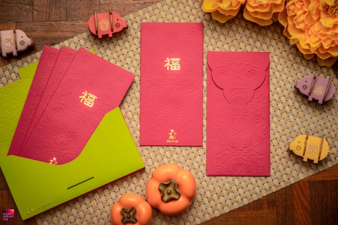 Cartier Lunar Chinese New Year Red Gold Packet Envelopes Hong Bao Set of 10