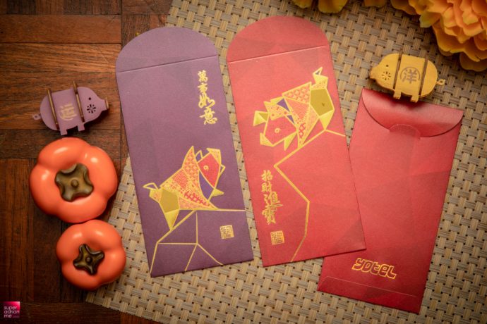 Yotel Singapore CNY 2019 ang bao lai see red packet