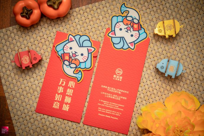 Singapore Tourism Board CNY 2019 ang bao lai see red packet 