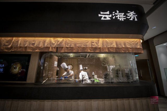 Yun Nan's Show Kitchen at Jewel Changi Airport