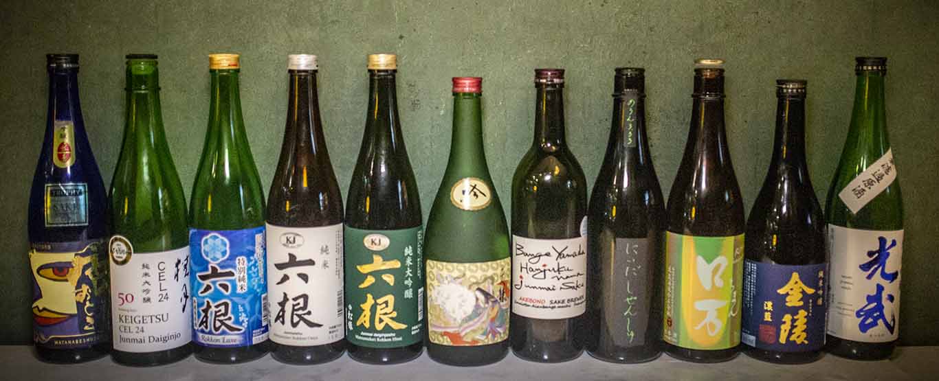 Sake Matsuri 2019