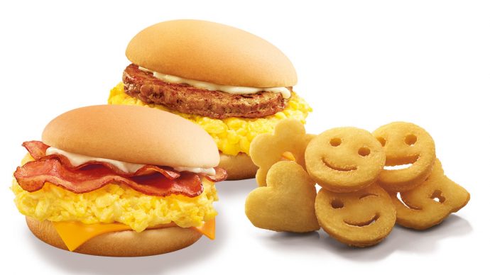 McDonald's EMoji potatoes fries Singapore price review scrambled egg burger