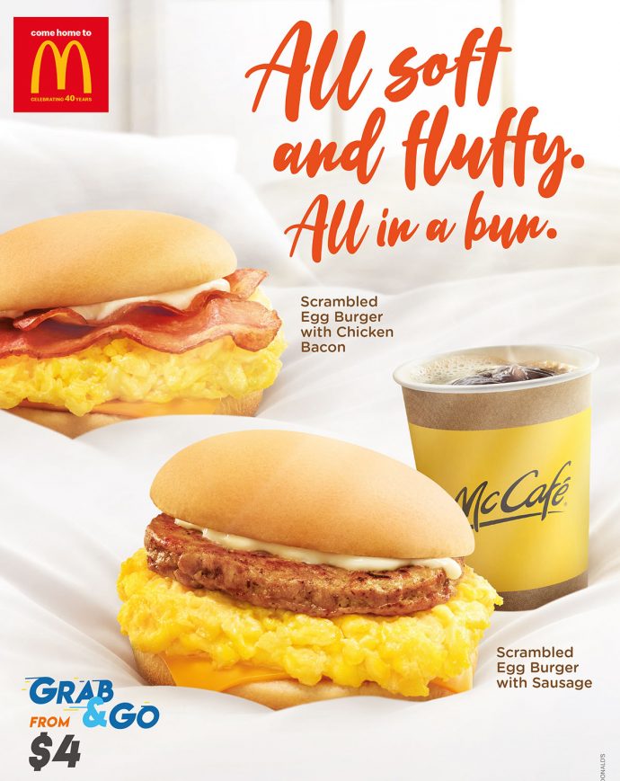McDonald's EMoji potatoes fries Singapore price review scrambled egg burger