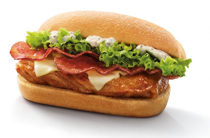 McDonald's Grilled Chicken Sandwich review Singapore 