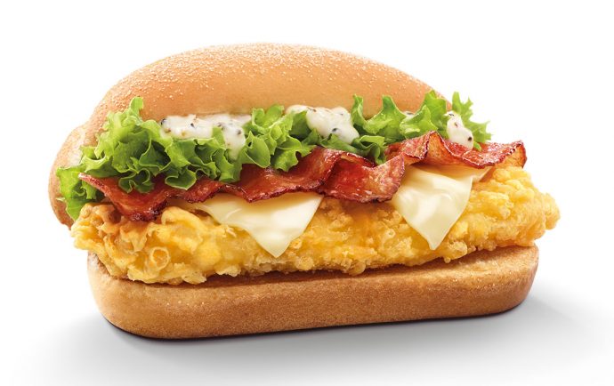 McDonald's Crispy Fish Sandwich review Singapore 