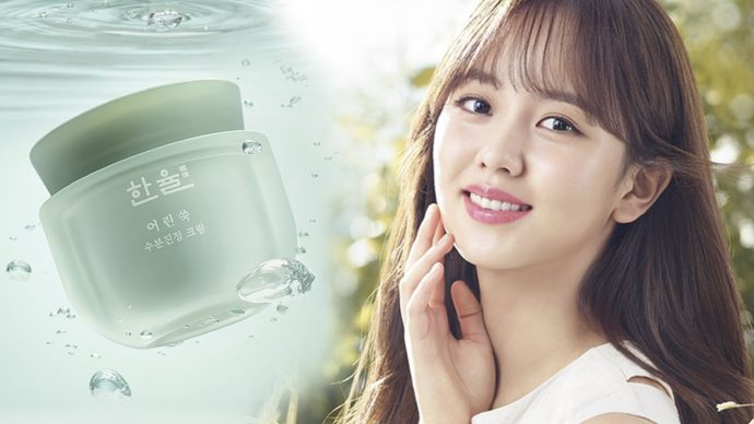 Kim Soo Hyun Kpop Korean celebrities favourite food skincare makeup singapore amore pacific lazada funan review