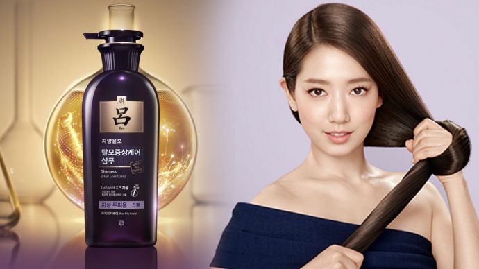 Park Shin Hye Kpop Korean celebrities favourite food skincare makeup singapore amore pacific lazada funan review