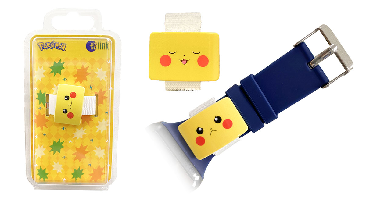 Pikachu EZ-LINK Charm Wearable Watch Singapore Price