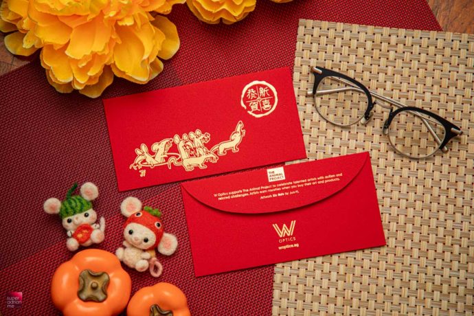 W Optics Ang Bao Red Packet Designs CNY Chinese new year best pouch bag