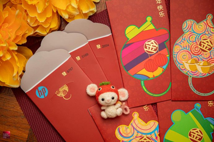 HP Singapore Ang Bao Red Packet Designs CNY Chinese new year best pouch bag