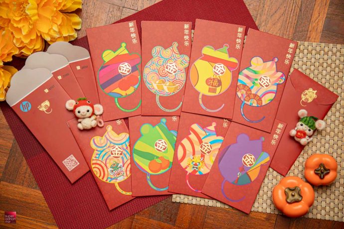 HP Singapore Ang Bao Red Packet Designs CNY Chinese new year best pouch bag