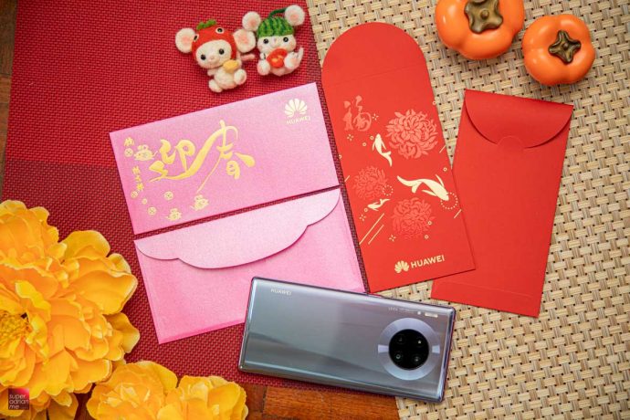 Huawei Mobile Singapore Ang Bao Red Packet Designs CNY Chinese new year best pouch bag