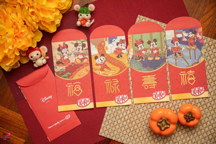 Kit Kat Ang Bao Red Packet Designs CNY Chinese new year best pouch bag