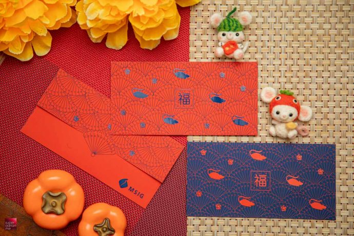 MSIG Holdings Ang Bao Red Packet Designs CNY Chinese new year best pouch bag