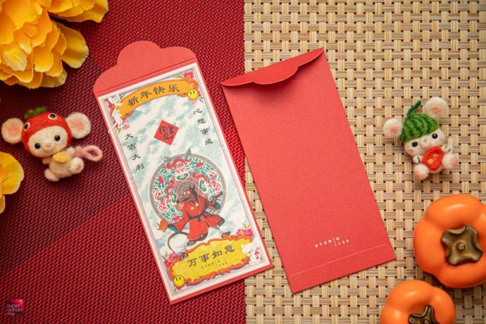 Studio 155 Ang Bao Red Packet Designs CNY Chinese new year best pouch bag