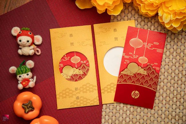 CelebRATe The Year of the Rat 2020 with Over 170 Red Packet Designs