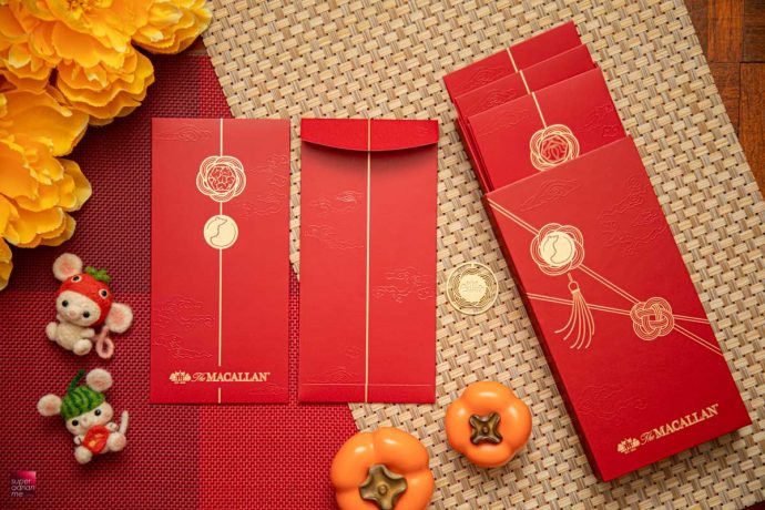 Macallan Whisky Ang Bao Red Packet Designs CNY Chinese new year best pouch bag