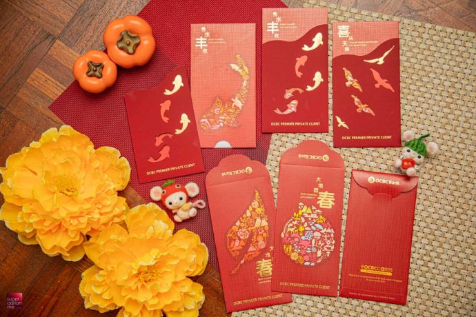 OCBC Premier Private Client Ang Bao Red Packet Designs CNY Chinese new year best pouch bag