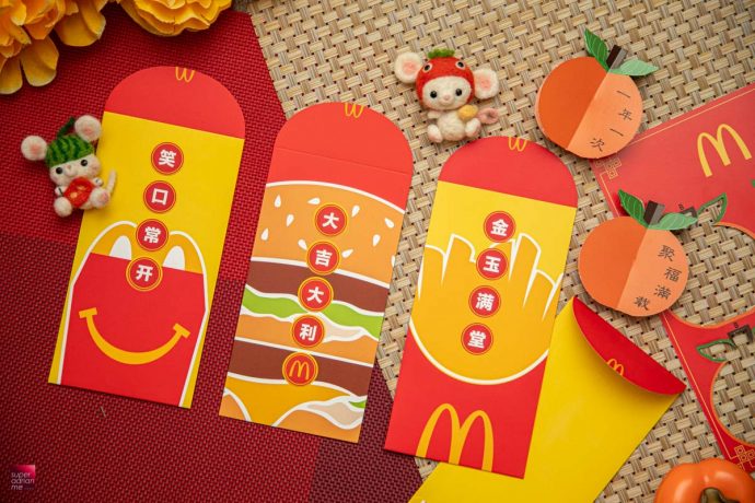 McDonald's Singapore Ang Bao Red Packet Designs CNY Chinese new year best pouch bag
