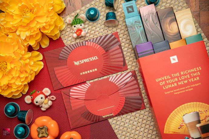 Nespresso Ang Bao Red Packet Designs CNY Chinese new year best pouch bag