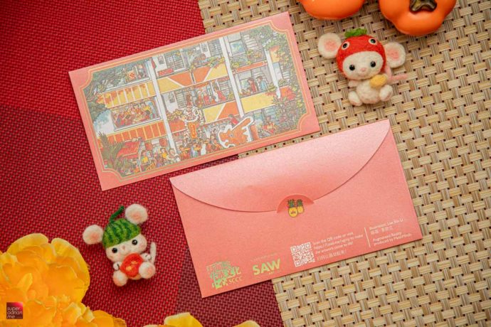 Singapore Chinese Cultural Centre Ang Bao Red Packet Designs CNY Chinese new year best pouch bag