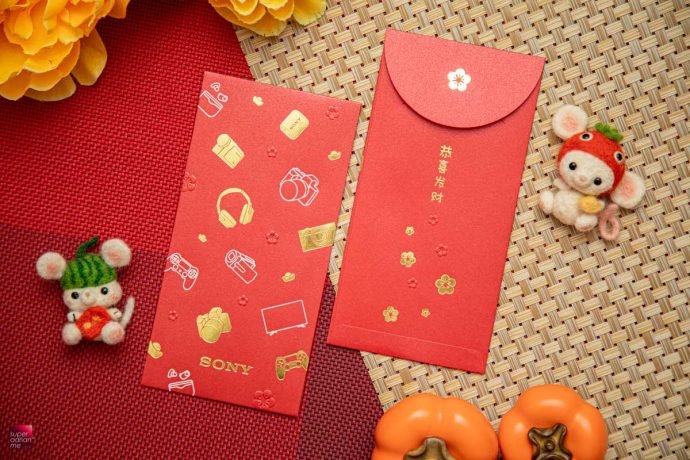 Sony Ang Bao Red Packet Designs CNY Chinese new year best pouch bag