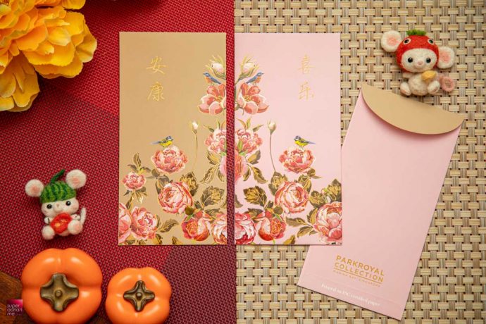 13 Luxury Red Packets to Collect this Chinese New Year!