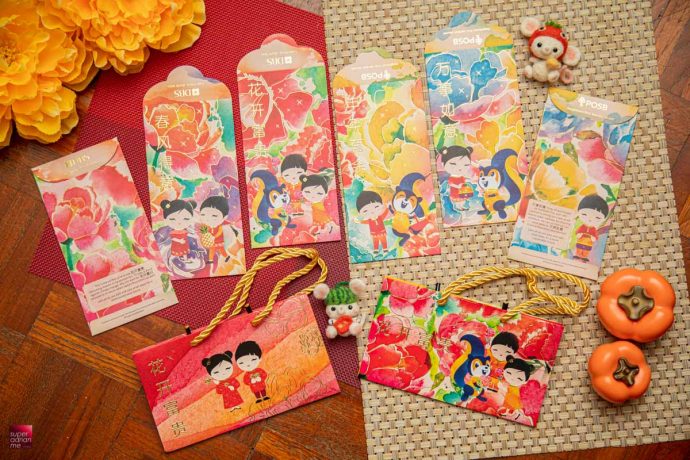 DBS POSB Bank Ang Bao Red Packet Designs CNY Chinese new year best pouch bag