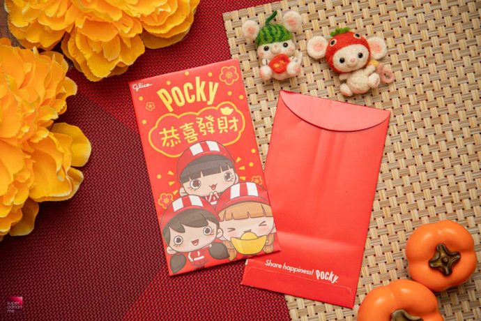 Pocky Ang Bao Red Packet Designs CNY Chinese new year best pouch bag