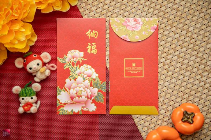 Grand Copthorne Waterfront Ang Bao Red Packet Designs CNY Chinese new year best pouch bag