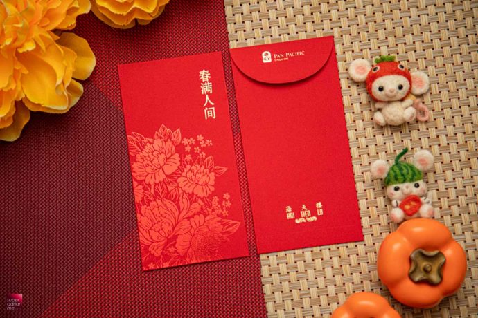 Hai Tien Lo Ang Bao Red Packet Designs CNY Chinese new year best pouch bag