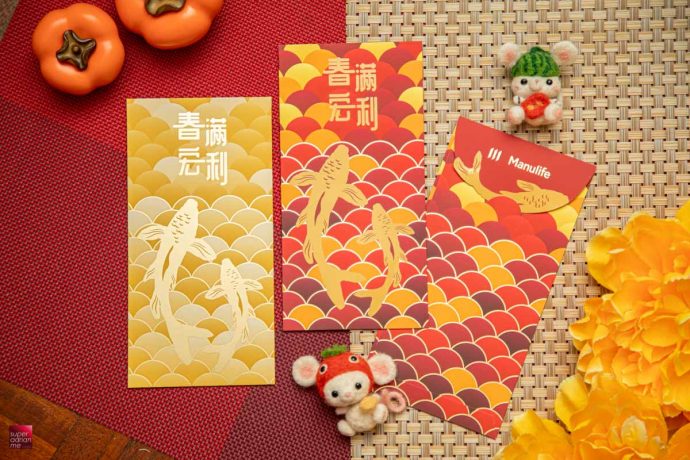 Manulife Ang Bao Red Packet Designs CNY Chinese new year best pouch bag